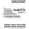 hidromek hmk 102s backhoe loader parts catalog 2007 page 1