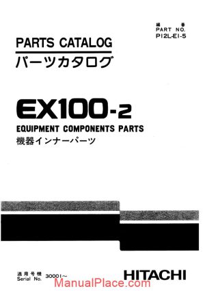 hitachi ex100 2 equipment components parts page 1