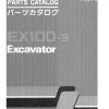 hitachi ex100 3 excavator parts catalog page 1