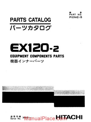 hitachi ex120 2 equipment components parts page 1