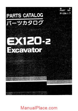 hitachi ex120 2 excavator parts catalog page 1