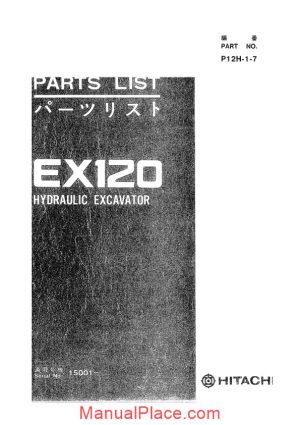 hitachi ex120 hydraulic excavator part list page 1