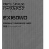 hitachi ex160wd equipment components parts page 1
