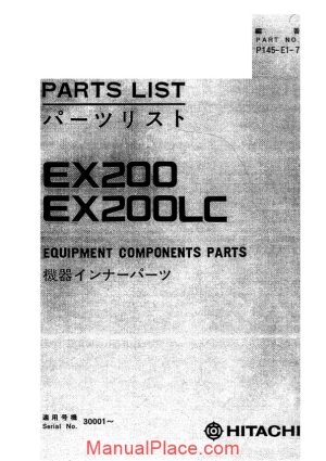 hitachi ex200 200lc equipment components parts page 1