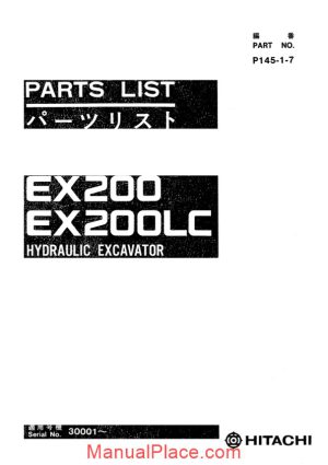 hitachi ex200 200lc hydraulic excavator part catalog page 1