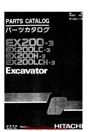 hitachi ex200 3 excavator parts catalog page 1
