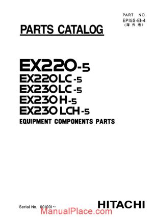 hitachi ex220 230 5 equipment components parts page 1