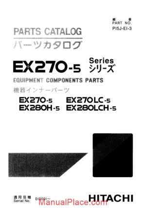 hitachi ex270 280 5 equipment components parts page 1