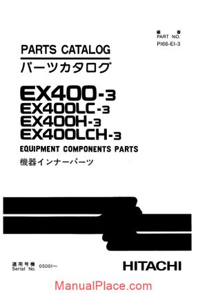hitachi ex400 3 equipment components parts page 1
