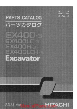 hitachi ex400 3 excavator parts catalog page 1