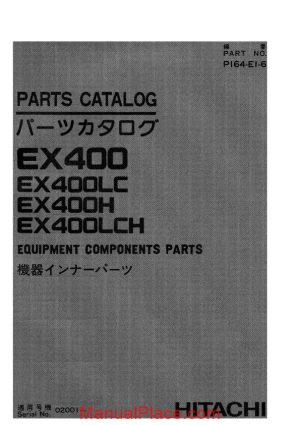 hitachi ex400 equipment components parts page 1