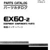 hitachi ex60 2 equipment components parts page 1