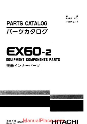 hitachi ex60 2 equipment components parts page 1