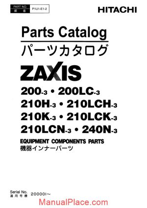 hitachi hydraulic excavator zaxis 200 3 equipment component parts page 1