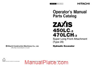 hitachi hydraulic excavator zaxis 450lc3 470lch 3 operator manual parts catalog page 1