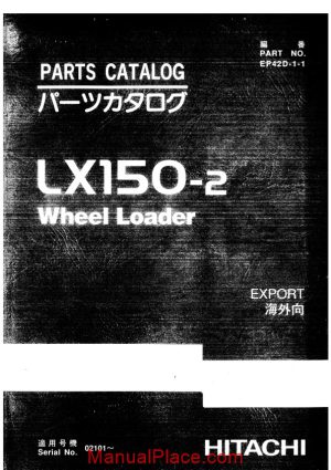 hitachi lx150 2 ep42d 1 1 parts catalog page 1