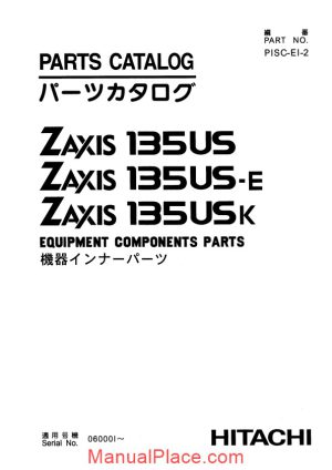 hitachi zaxis excatator series 135us 135us e 135us k equipment components parts page 1