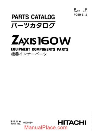 hitachi zaxis zx160w equipment components parts page 1