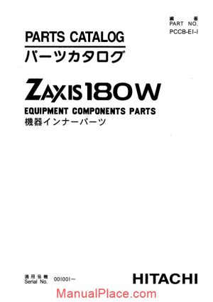 hitachi zaxis zx180w equipment components parts page 1