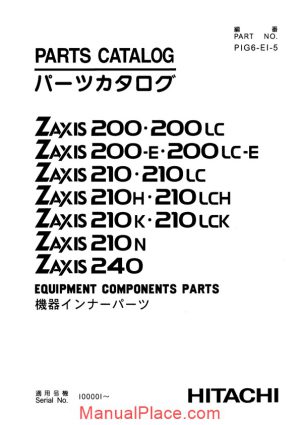 hitachi zaxis zx200 equipment components parts page 1