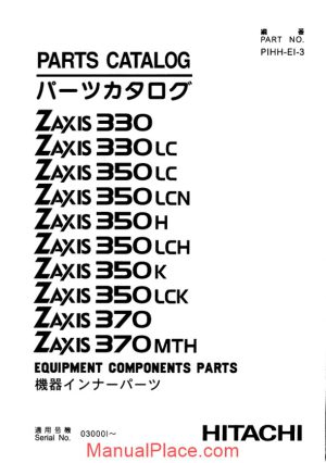 hitachi zaxis zx330 370 equipment components parts page 1