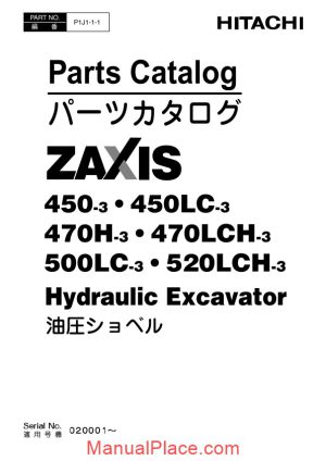 hitachi zaxis zx450 500 520 650 850 3 parts manual page 1