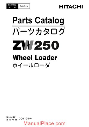 hitachi zw250 parts catalogue p4gc 1 4 page 1