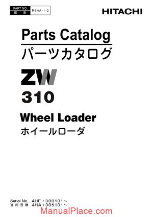 hitachi zw310 parts catalogue p4ha 1 2 page 1