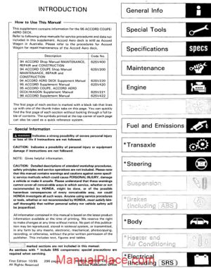 honda accord coupe aerodeck service manual supplement page 1