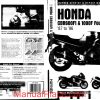honda cbr600 f 87 90 cbr1000 f 87 96 haynes service manual sc21 page 1 scaled