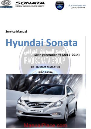 hyundai sonata 2011 2014 service manual page 1