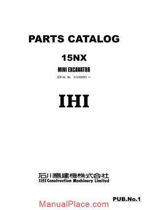 ihi mini excavator 15nx japan 50 parts catalog page 1