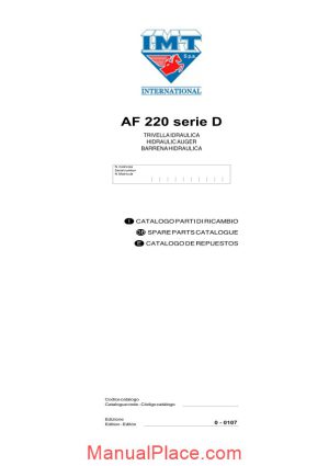 international af220 serie d parts catalogue page 1