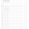 iseki tm3200 3240 parts manual page 4
