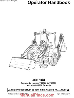 jcb 1cx operators manual page 1