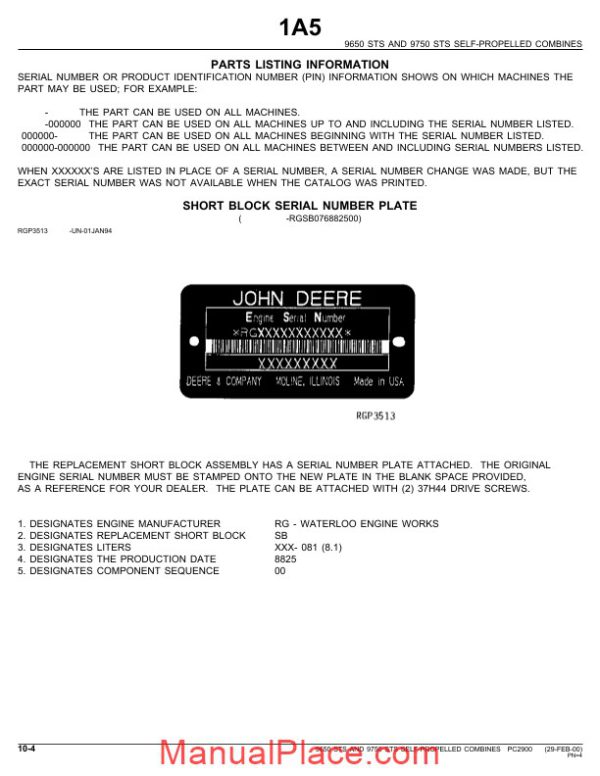 john deere 9750 sts parts catalog page 4