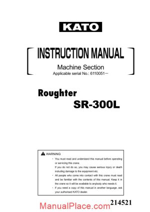 kato sr 300l instruction manual page 1