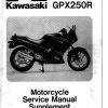 kawasaki gpx250r 87 service manual page 1