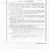 kawasaki gpz900r 1984 1990 workshop manual page 3