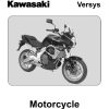 kawasaki versys service manual page 1