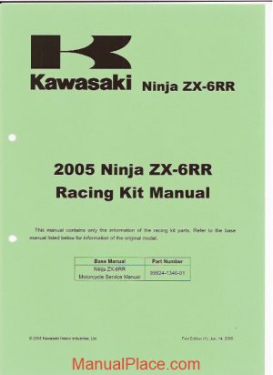 kawasaki zx6rr racing kit manual 2005 page 1