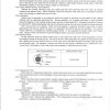 kawasaki zx9r workshop manual page 3