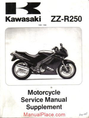 kawasaki zzr250 90 96 supplementary service manual page 1