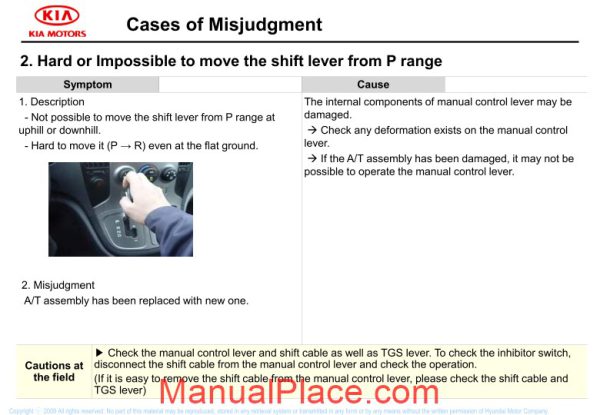 kia training 2011 automatic transmission misjudgement page 3