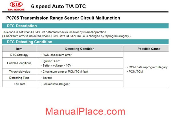 kia training 2011 dtc detect condition page 2