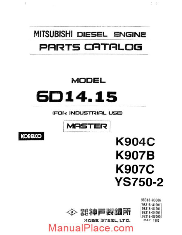 kobelco 6d14 15 mitsu diesel engine for k904c k907b k907c ys750 2 pc c page 1