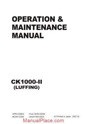 kobelco crawler crane ck1000 2f luffing operator maintenance s2gh15001ze03 page 1