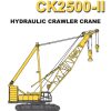 kobelco hydraulic crawler crane ck2500 ii spec book 12 07 page 1