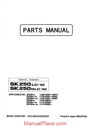 kobelco hydraulic excavators sk250lc nlc 6e parts manual page 1