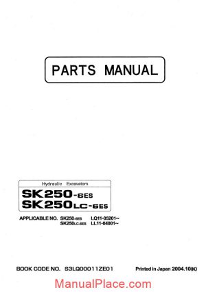 kobelco hydraulic excavators sk250lc nlc 6es parts manual page 1